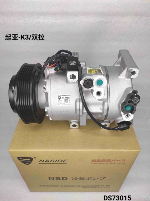 Oem Compressor Auto Ac Conditioning Compressor For Kia K3 OEM 97701B5000 Compressor ...