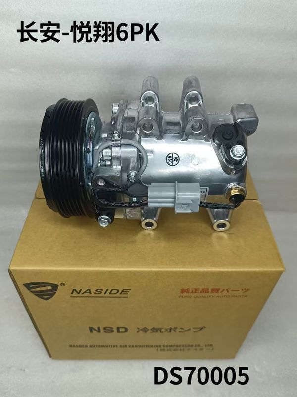 Auto Ac Conditioning Compressor For Changan Yuexiang 6PK OEM H160100902 ...