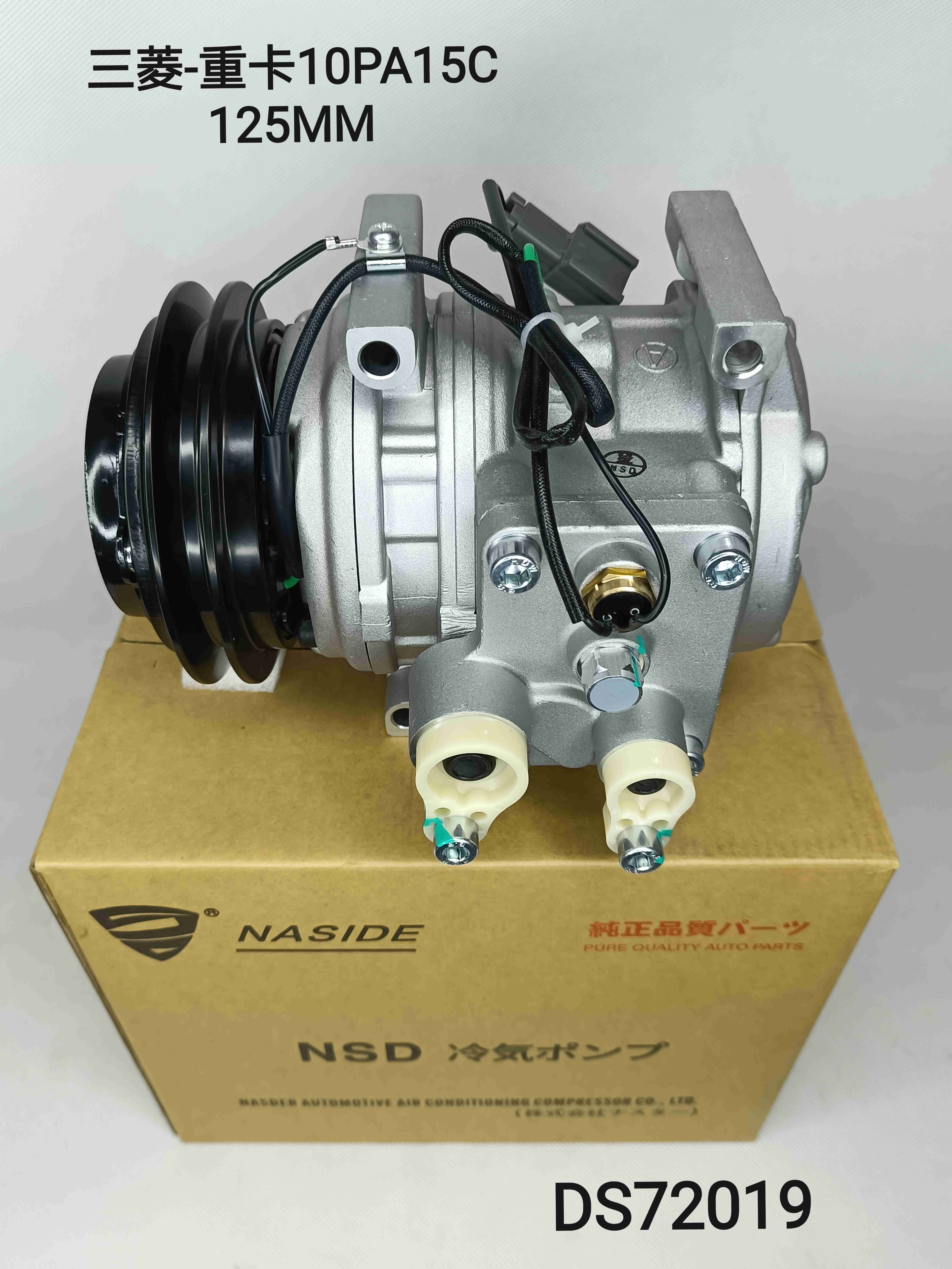24V Auto AC Compressor For FD MSC90T Mit Canter Fuso F53 1A Mitsubishi ...