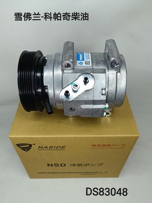 Goede prijs. 12V AC-compressor voor voertuigen voor Chevrolet Captiva 20910245 93743410 96629605 96861884 4803454 4813543 8FK351340461 online