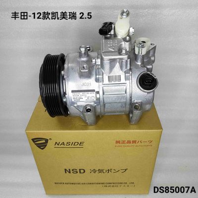 Giá tốt. Bộ máy nén AC tự động cho Toyota Camry2.5 OEM 8831006460 8831042334 trực tuyến