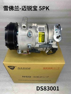 Auto Air Conditioning Compressor Assembly For Chevy Malibu OEM 22861238