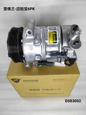 12V Auto AC Compressor For Chevy Malibu OEM 22861233 Compressor Assembly