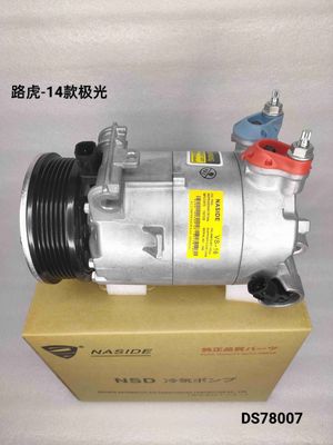 100cc Auto AC Compressor For Range Rover Evoque OEM LR066915 Compressor Assembly