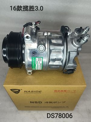 İyi bir fiyat. OEM LR068127 LP112584 Range Rover 3.0 Dizel için Otomatik AC Kompresör Montajı çevrimiçi