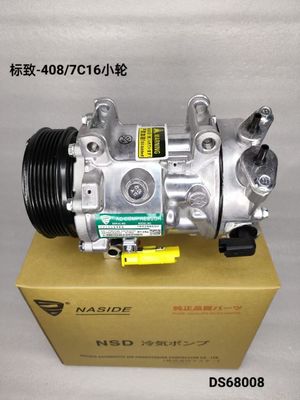 Automatische AC-conditioningcompressor Voor Peugeot 408 7C16 kleine wielen OEM 9804966680 Compressor assembly