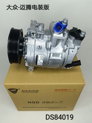 Automatische AC-conditioningcompressor Voor Volkswagen Magotan Denso versie OEM 1K0820859S Compressor assembly