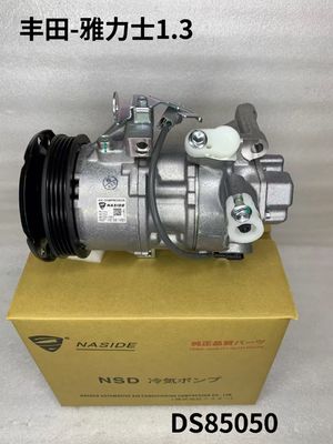 Goede prijs. Auto AC-compressor vervanging voor Toyota Yaris 1.3 OEM 4711606 Compressor assemblage online