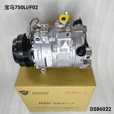 Automatische AC-conditioningcompressor Voor BMW 750Li F02 OEM 64529154072 64529399061 Compressor assembly