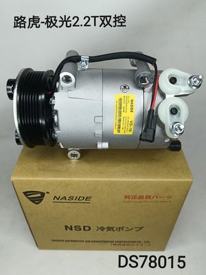 AC Air Conditioning Compressor LR083481 EJ3219D629BF for Rover Discovery Evoque Sport 2.2