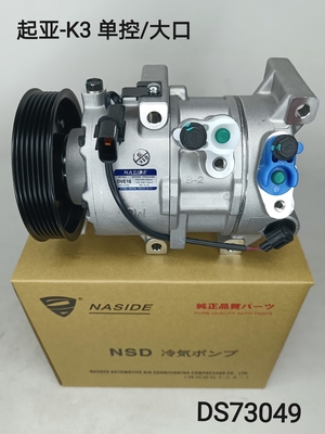 Auto AC Conditioning Compressor For 97701D3301 Hyundai K3 Tucson 97701-D3300 97701D3300