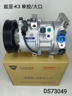 Giá tốt. Auto AC điều hòa máy nén cho 97701D3301 Hyundai K3 Tucson 97701-D3300 97701D3300 trực tuyến