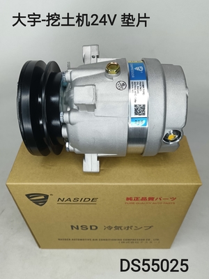 قیمت خوب کمپرسور تهویه مطبوع اتوماتیک برای 3895100072 65286506002B 65286506002 کامیون دوو نوویس آنلاین