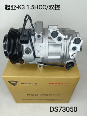 Auto AC Conditioning Compressor For Kia 97701H8550 COMPRESSOR ASSY Hyundai KIA