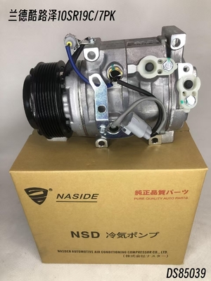 गुणवत्ता लैंड क्रूज़र के लिए ऑटो एसी कंडीशनिंग कंप्रेसर 10SR19C OEM 883206A300 कंप्रेसर असेंबली कारखाना