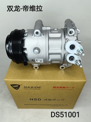 Auto AC Conditioning Compressor For  Ssangyong TIVOLI 1731303111 D16F G16F