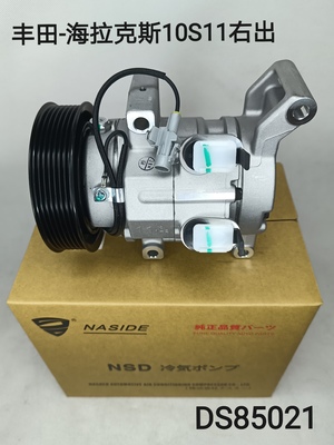 Auto AC Conditioning Compressor For Toyota Vigo Innova Hilux 883200K100 883200K380 4478608040 10S11C