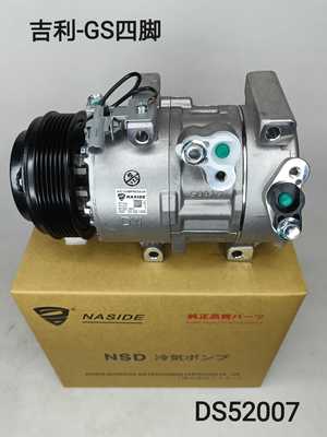 Auto AC Conditioning Compressor For Geely Emgrand GS 515005 01620276 12V