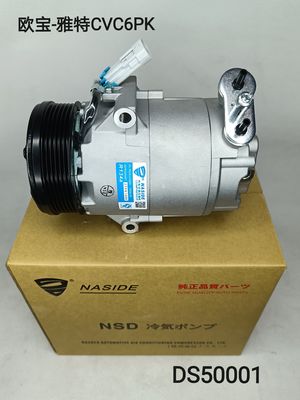 Quality Auto AC Conditioning Compressor For 93310443 93354502 93381741 93399315 Opel Astra Corsa Classic Chevrolet Celta Prisma Corsa factory