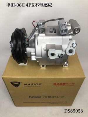 Auto AC Conditioning Compressor For Toyota SCSA06C 4471808720 88320-1A501 88310-1A513