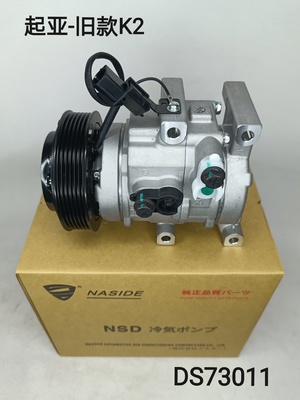 Auto AC Conditioning Compressor For Hyundai Kia K2 977014L000 DVE11 97701-4L000