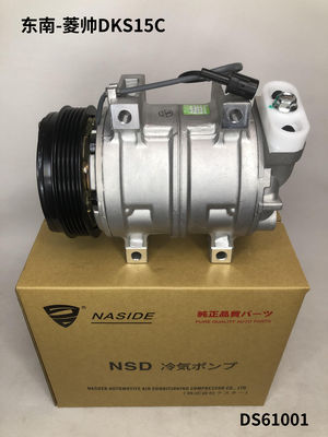 Auto AC Conditioning Compressor For South-East Motor Corp DKS15C 5PK 120MM