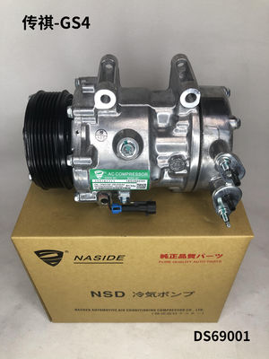 Auto Ac Conditioning Compressor For Trumpchi-GS4 OEM 8110004ASV0000 Compressor assembly