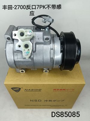 Хорошая цена. Auto AC Conditioning Compressor For Toyota Land Cruiser 2700 Hilux 10S17C 7PK  883206A460 883206A470 онлайн