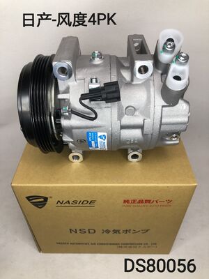 ราคาดี เครื่องปรับอากาศอัตโนมัติ สําหรับ Nissan Pathfinder R50 3.3L V6 น้ํามัน VG33EE 926000W703 ออนไลน์