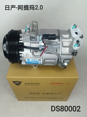 良い価格 自動ACコンプレッサー ニッサンC25 セリーナMR20 92600-1GZ0A 926001GZ0A Z0009797B オンライン