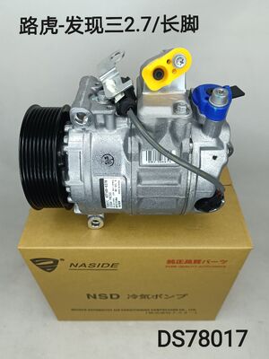 Good price Auto AC Conditioning Compressor For Land Rover Discovery III 2.7 LR014536 V8 online