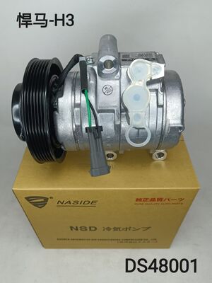 좋은 가격 자동 AC 컨디셔닝 컴프레서 1521194 25891795 Chevrolet Colorado GMC Canyon Hummer H3용 온라인으로