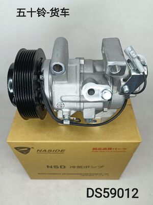 Goede prijs. Auto AC-compressor voor Isuzu Truck D-max 2020 1.9 7PK online