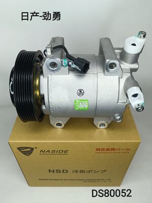 قیمت خوب کمپرسور اتوماتیک AC برای نیسان Teana Maxima CEFIRO 92600-9Y60A 926009Y60A آنلاین