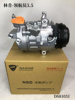 Un bon prix. Compresseur de climatisation automatique pour Ford 198329 F-150 F150 2018-2021 3.0L F-150 2021 5.0L 7SAS17C en ligne