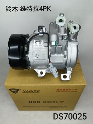 İyi bir fiyat. Suzuki Grand Vitara 2.7L için Otomatik Klima Kompresörü 95200-64JC0 9520064JC0 95201-64JB0 9520164JB0 9520065DA00 çevrimiçi