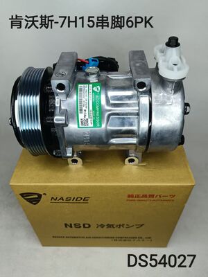 คุณภาพ เครื่องปรับอากาศอัตโนมัติสําหรับ Kenworth 7H14 6pk เครื่องผสมรถบรรทุก 24V โรงงาน