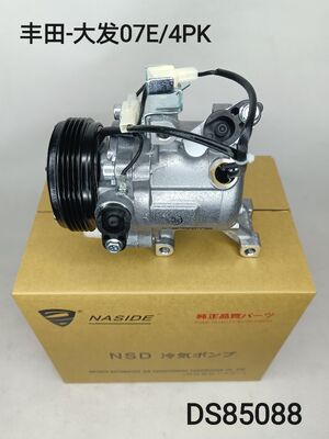 Ein guter Preis. Automatischer AC-Konditionierkompressor Toyota für den Pass Terios Boon Sirion 88320-B4010 88320B4010 88320-B1020 Online