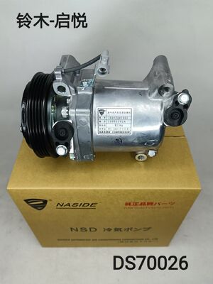 Goede prijs. Auto AC-conditioningcompressor voor Suzuki Swift Jimny Vitara 4PK Brand New online