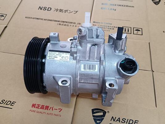 Un buen precio. Compresor de aire acondicionado automático para Toyota Corolla 88310-02500 88310-1A660 6SEU14C en línea