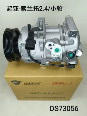 Un bon prix. Compresseur de climatisation automatique pour Kia Sorento 2.4 97701-C5850 97701C5850 DVE18 en ligne