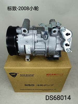 Un bon prix. Compresseur de climatisation automatique pour PEUGEOT 208 308 9675655880 9810347280 5SEL12C 447150-4720 en ligne