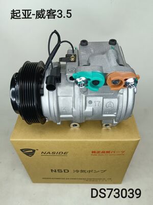Goede prijs. Auto AC Compressor Voor KIA CARNIVAL 3.5L 977014D811 977014D800 10PA17C online