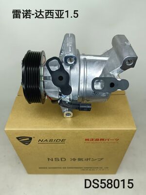 Qualità Compressore Aria Condizionata Auto per RENAULT DACIA 92600-5154R 926004475R fabbrica