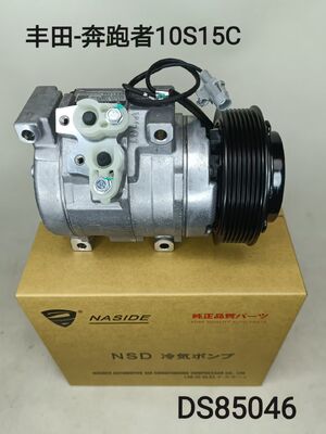 Good price Auto AC Conditioning Compressor For Toyota Fortuner Hilux Revo 88320-0K580 10S15C online