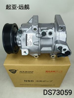 Good price Auto AC Conditioning Compressor For Kia Optima 2016 to 2019 97701D4200 97701-D4200 6PK online