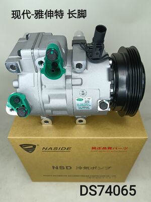 품질 현대 아반떼 i30 2.0 97701-2H100 97701-2H140 97701-2H102용 자동 에어컨 컴프레서 공장