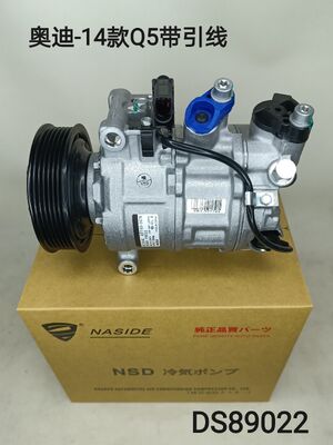 Goede prijs. Automatische AC-conditioningcompressor voor Audi VW 3.0L 6SES14C 2H6820803 447150-7354 447150-7350 online