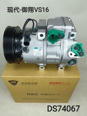 ราคาดี เครื่องปรับอากาศอัตโนมัติ สําหรับ Hyundai KIA Sonata NF VS16 97701-3K220 97701-3K125 ออนไลน์