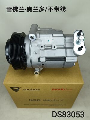 Qualität Automatische Klimaanlage Kompressor für Chevrolet Opel Antara CSP17 94552594 95459392 95487907 Fabrik